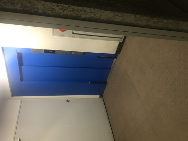 La maison de Akira