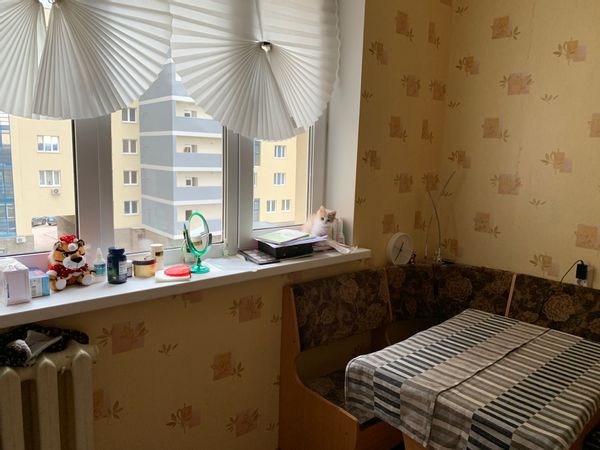 La maison de Mi
