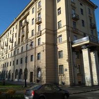 La maison de Nikita